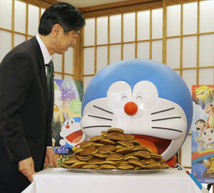 Doraemon Duta Besar