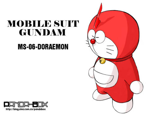 doraemon - mobile suit gundam ms-06