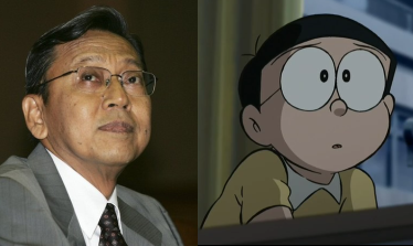 Boediono - Nobita